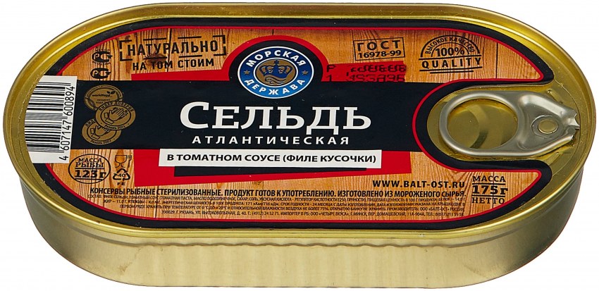 Сельдь русский рыбный мир
