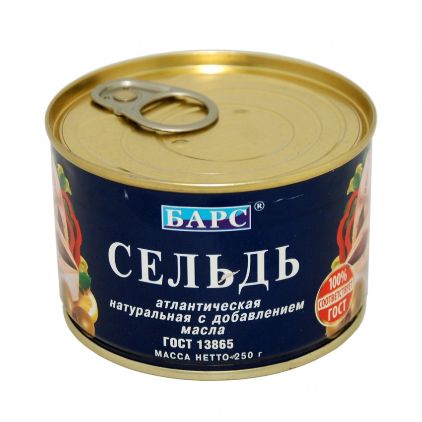 Сельдь консервы