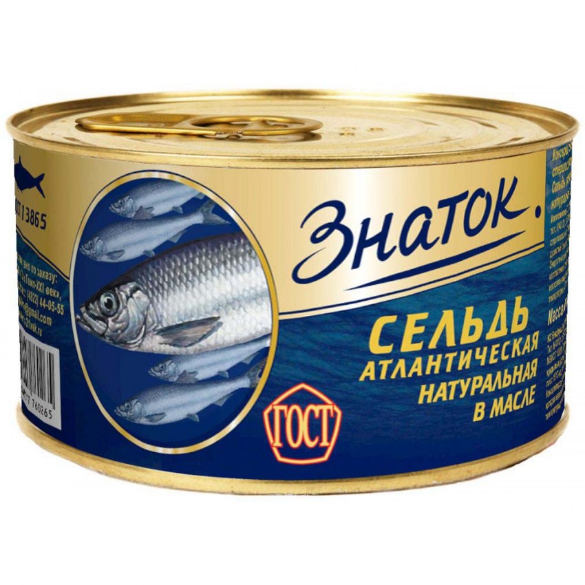 Печень трески Доброфлот