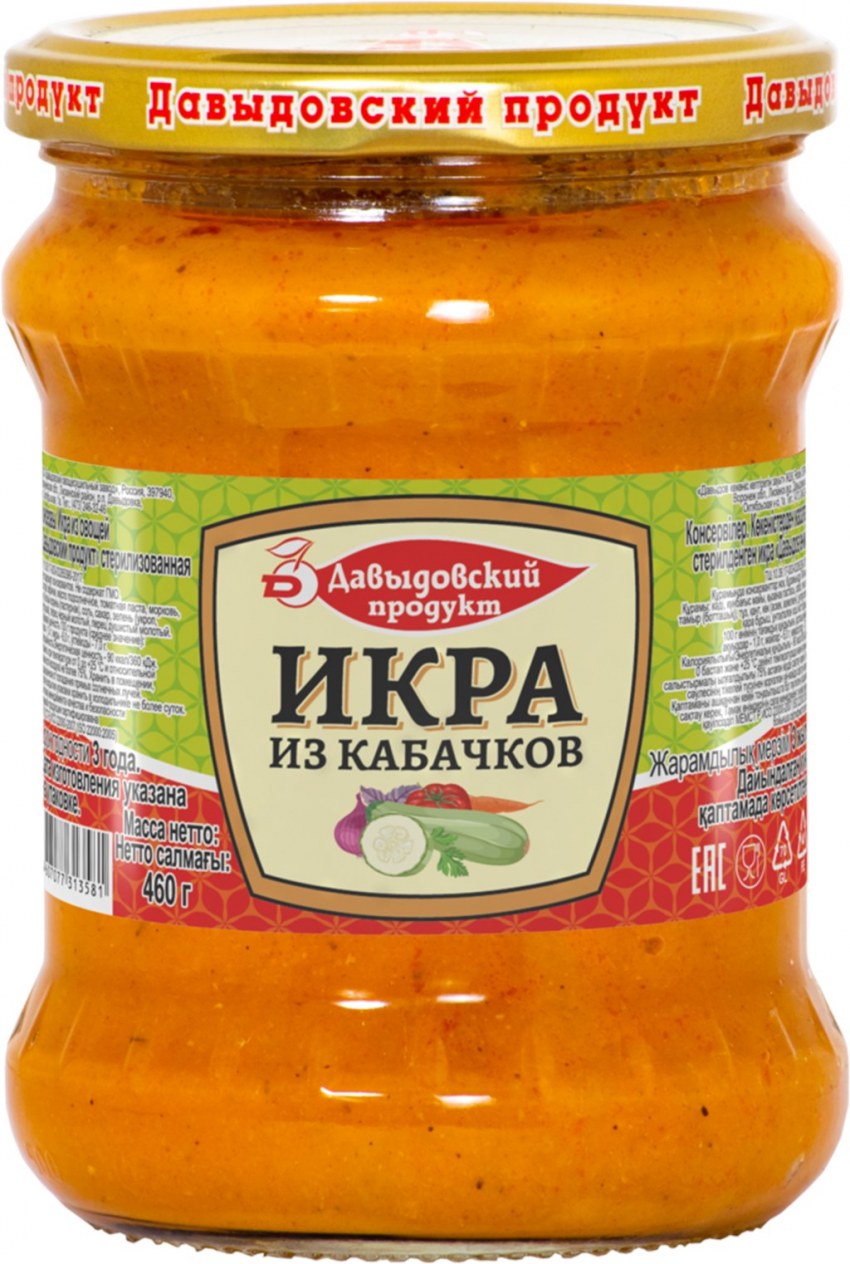 Икра из кабачков Давыдовский продукт