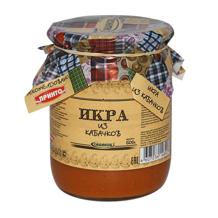 Кабачковая икра Мелень
