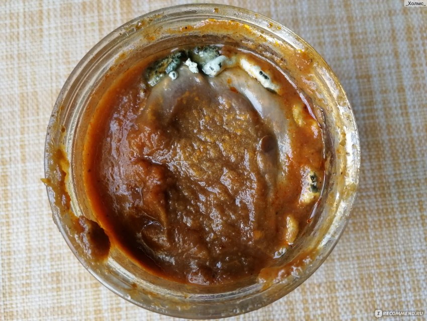Икра кабачковая Семилукская Трапеза
