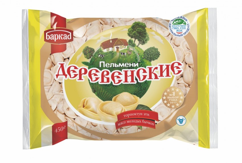Сочни для бешбармака с фаршем
