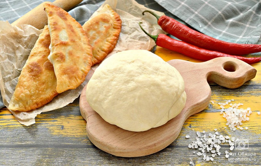 Заварные чебуреки