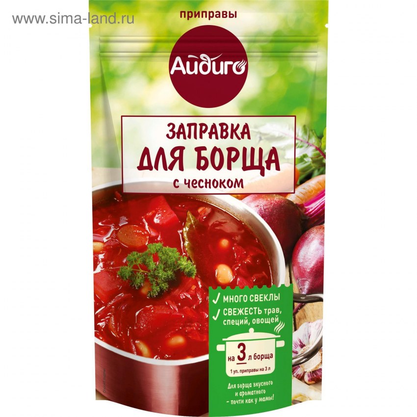 Maggi заправка для борща 250 г