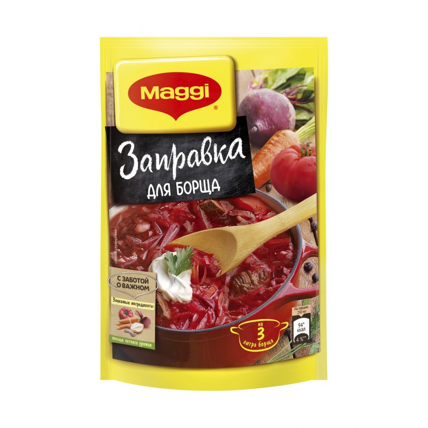 Магги для борща состав