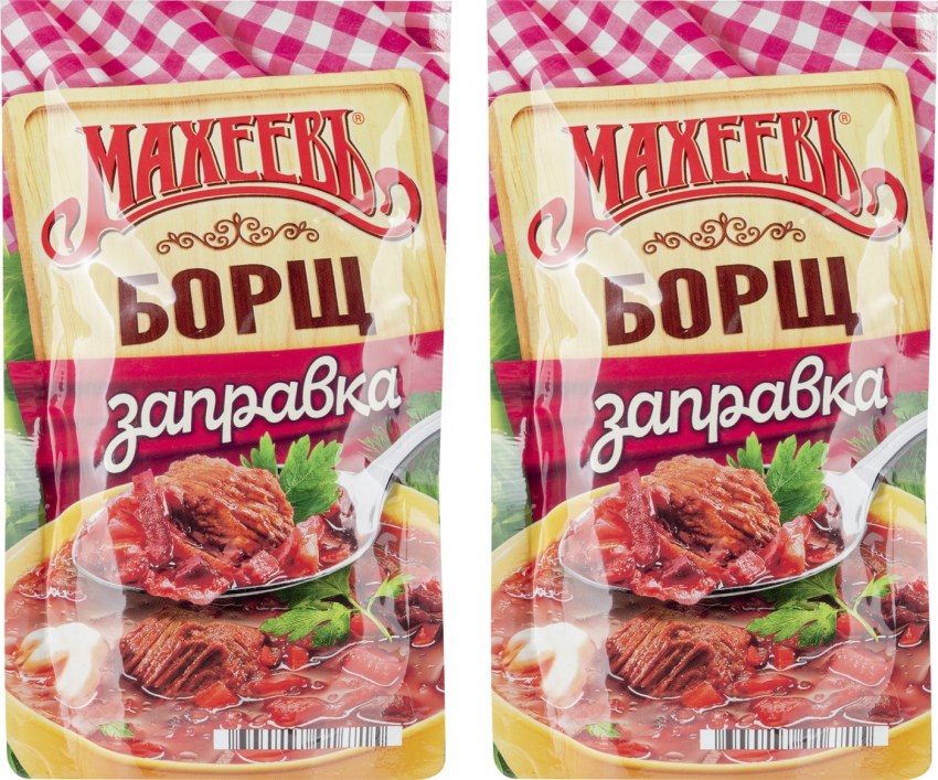 Приправа для борща