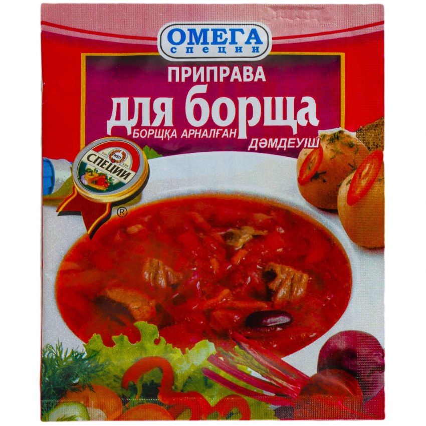 Суп "щи" 30 гр /10 шт, Фарсис