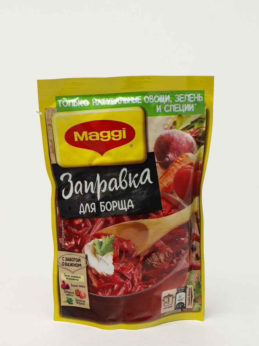 Заправка для борща Магги