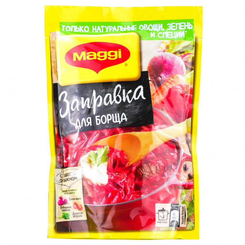 Махеев кукуруза