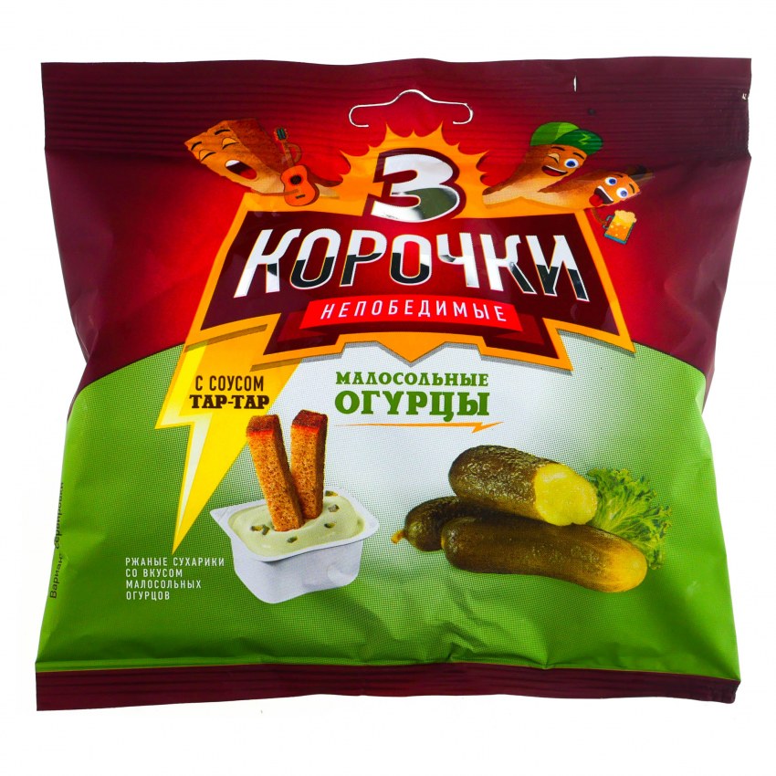 Сухарики кириешки Maxi