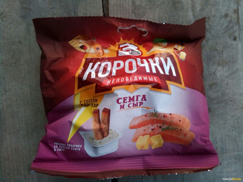 Сухарики три корочки с соусом тартар