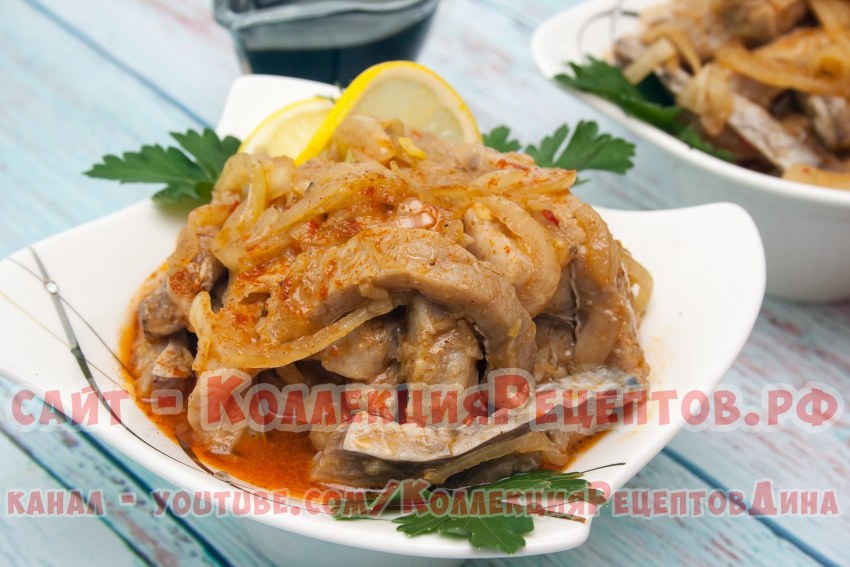 Хе рыба Карп