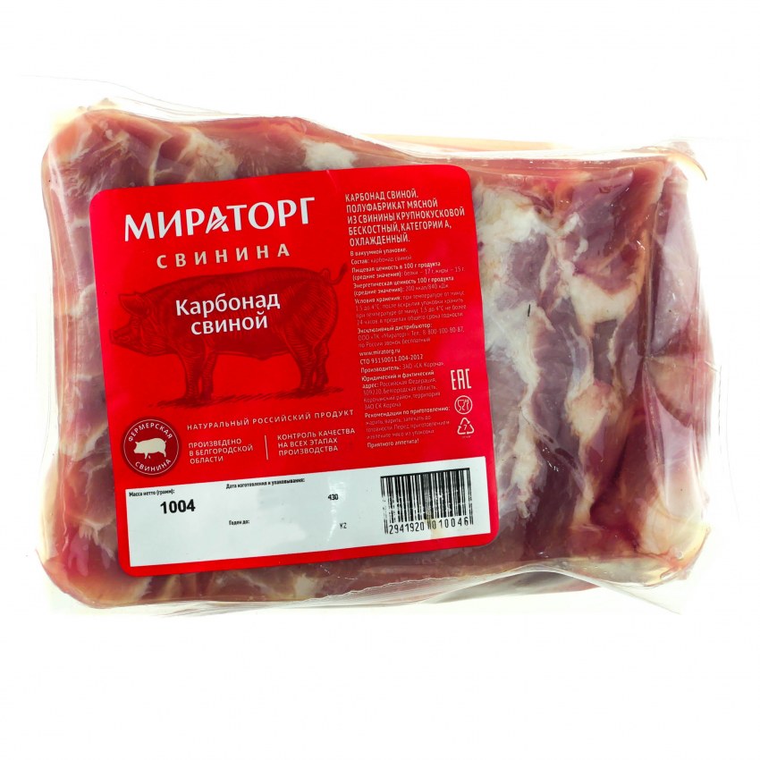 Карбонад свиной бескостный