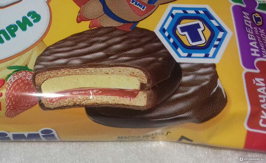 Яшкино воздушное суфле