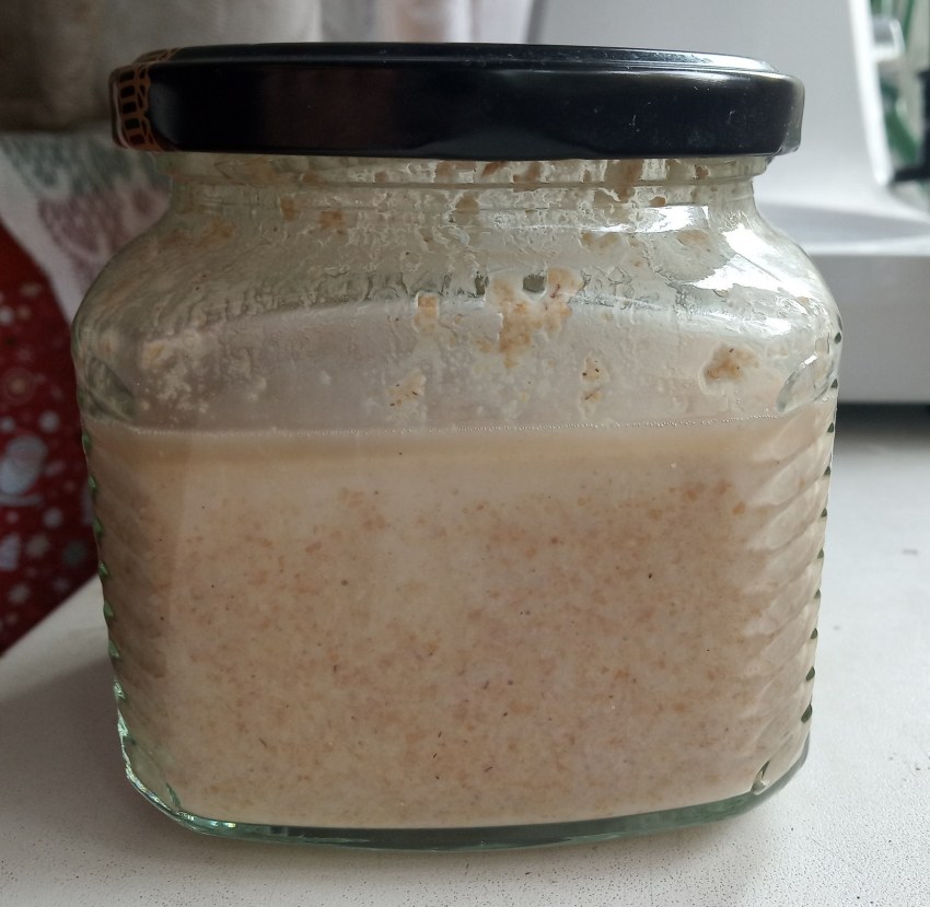 КМКЗ закваска
