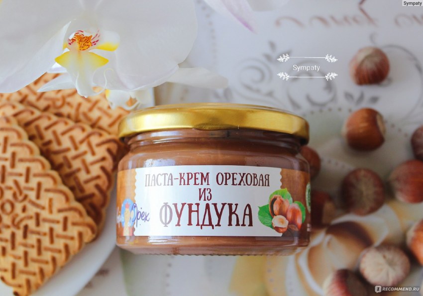 Шоколадная паста Chocolate Hazelnut Cream