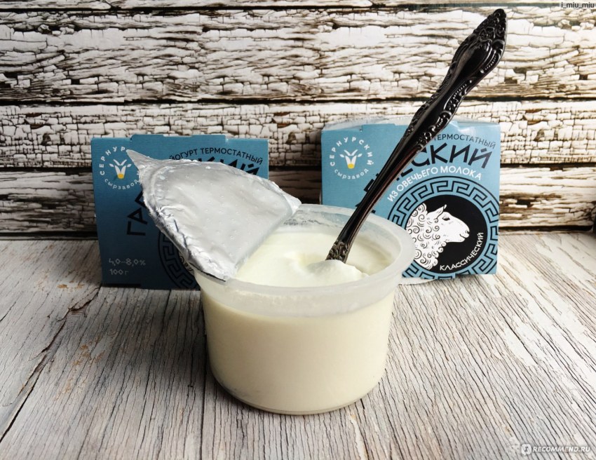 Campina йогурт греческий 5% 180г