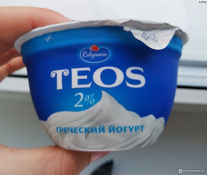 Греческий йогурт Теос