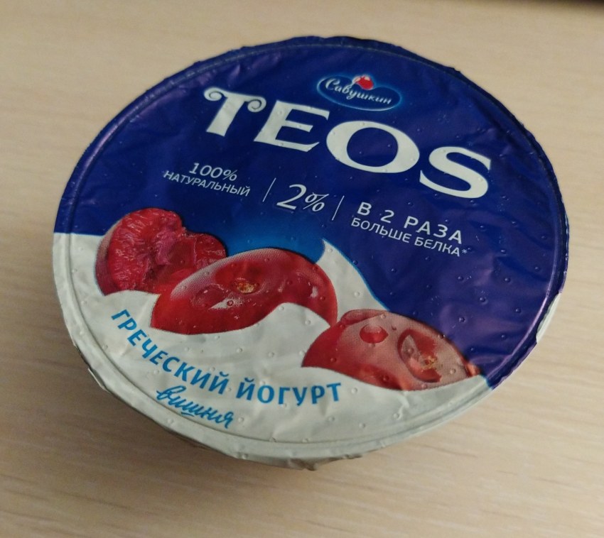 Йогурт греческий Teos 2% 140г.