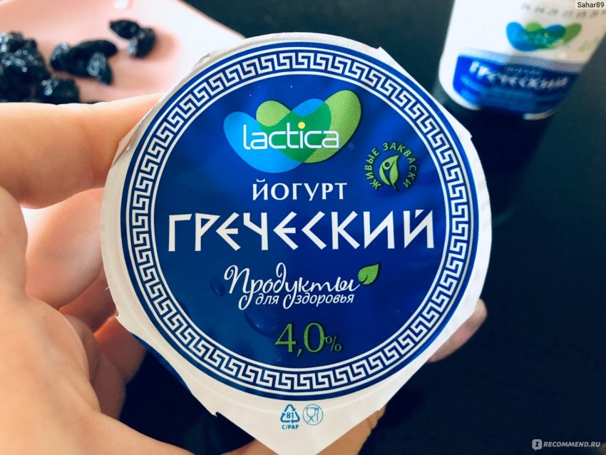 Сметана йогурт