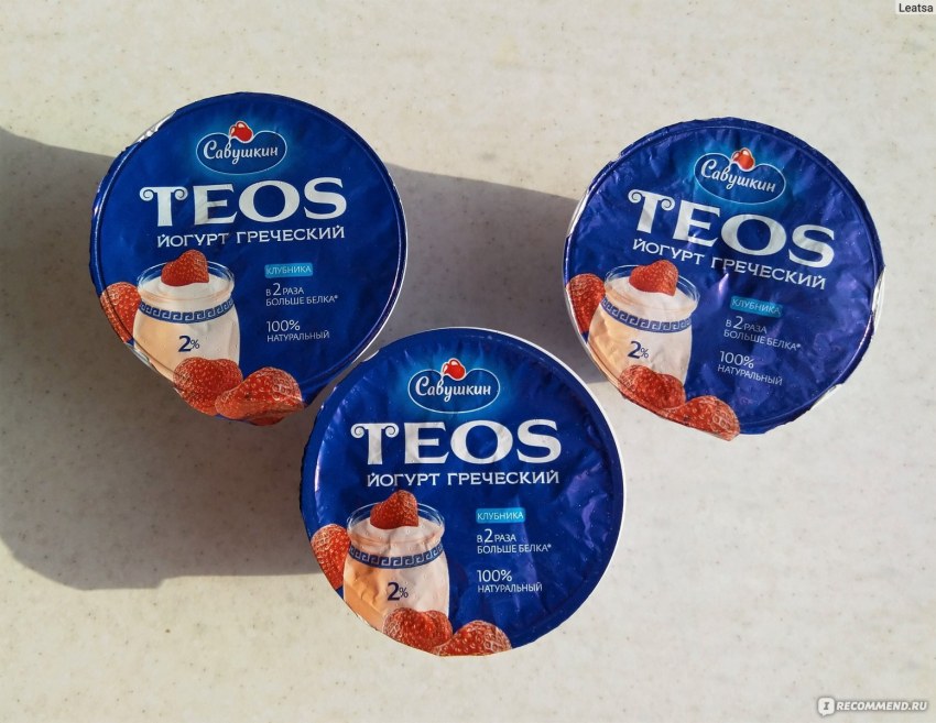 Йогурт Emmi Greek Style 2% с клубникой 150г Швейцария