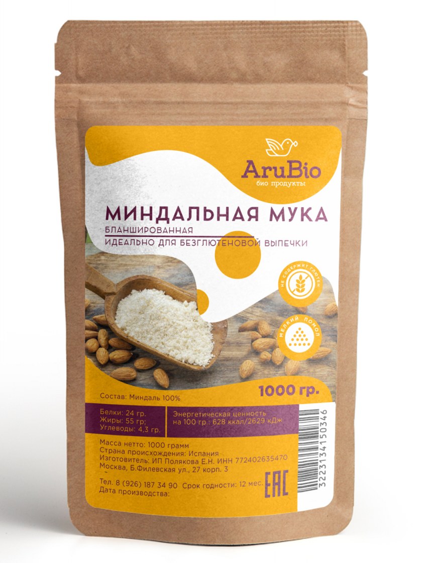 Naturalist мука Миндальная