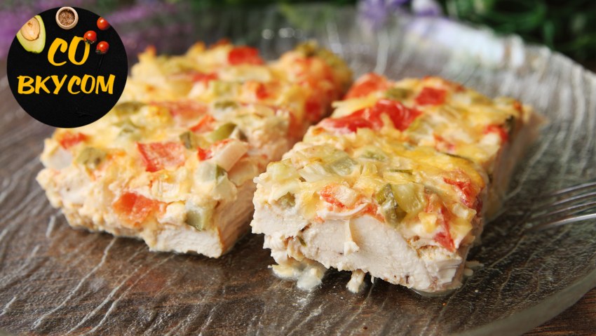 Куриное филе в духовке с картошкой и сыром