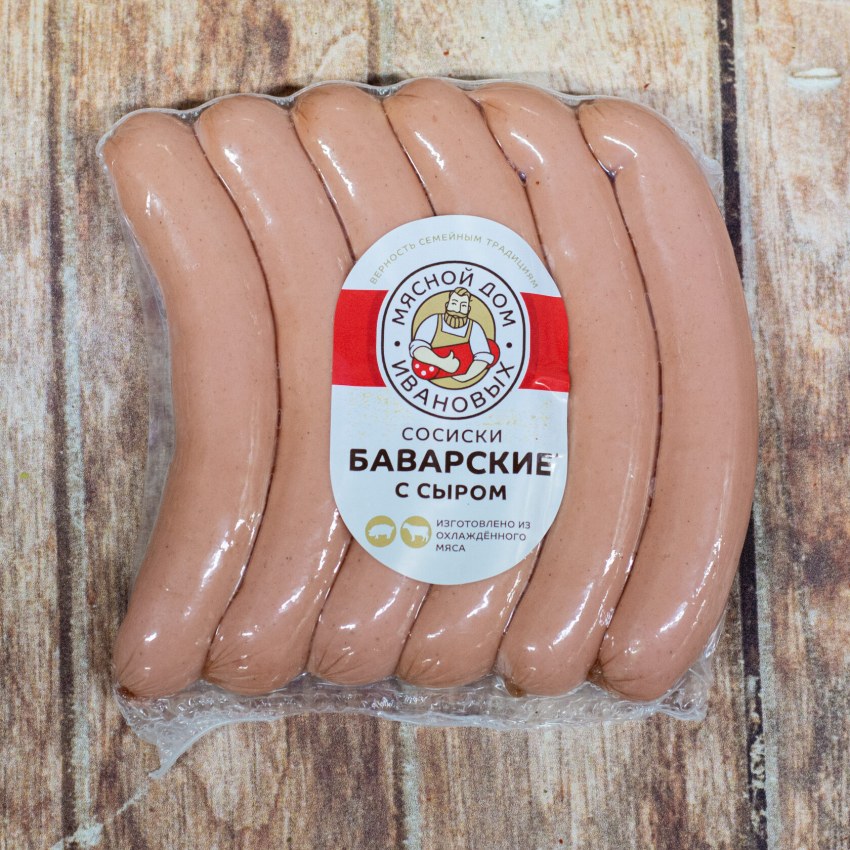 Сардельки Баварские