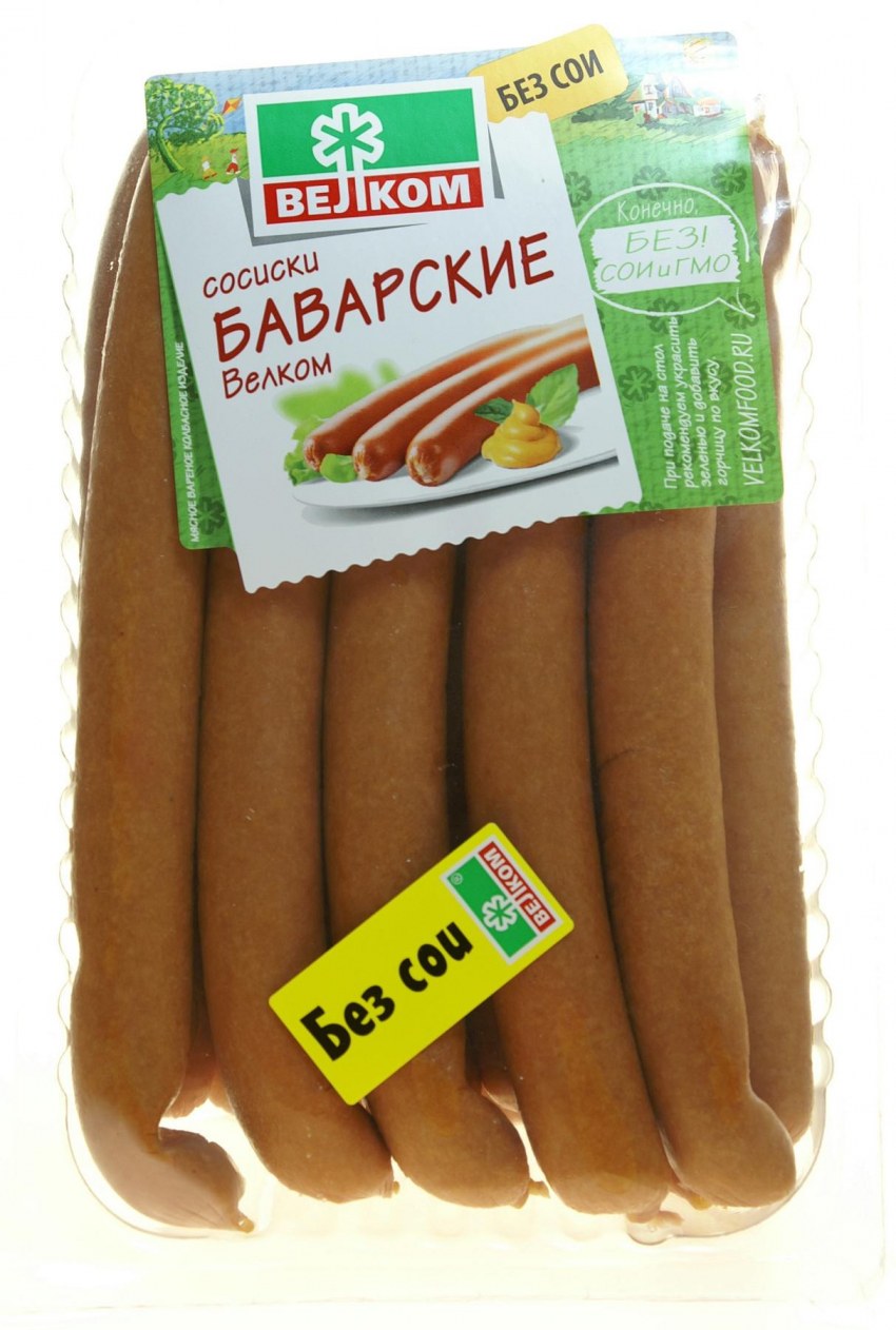 Сосиски Баварские вязанка