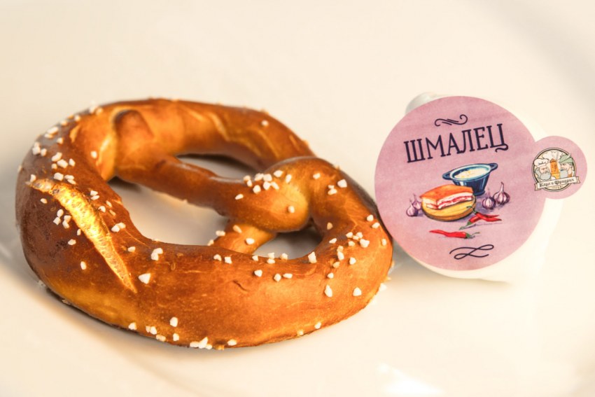 Чешский брецель