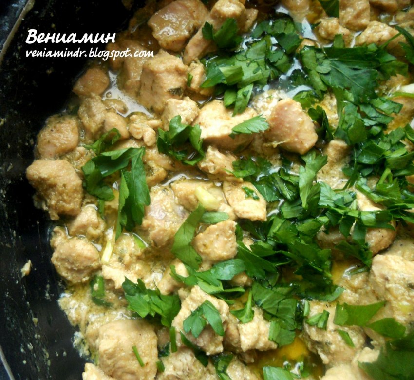 Курица карри по тайски