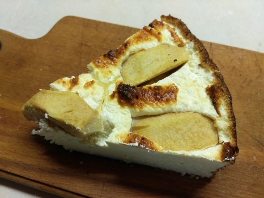 Творожная Лакомка мороженое