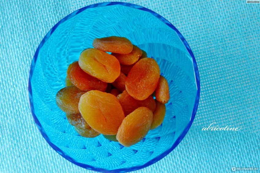 Курага сахарная Экстра