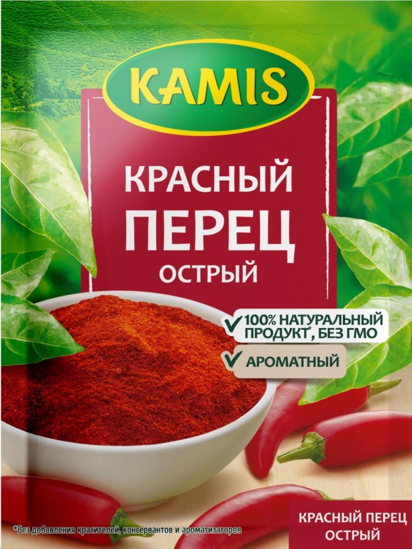 Паприка молотый paprika Chili Powder 100 g.