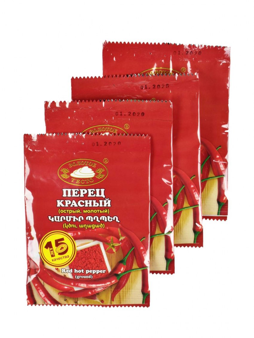 Перец Чили (молотый), 50 грамм