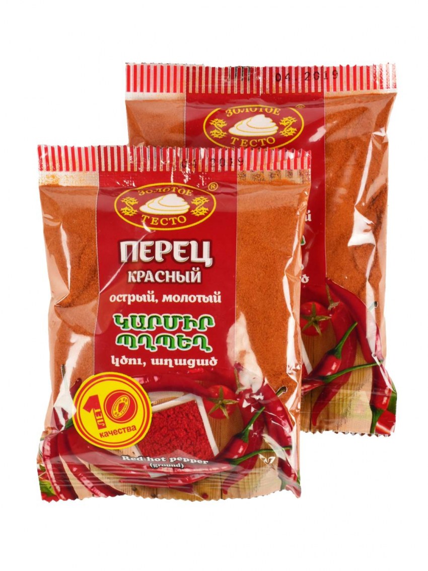 Перец красный молотый Чили этикетки