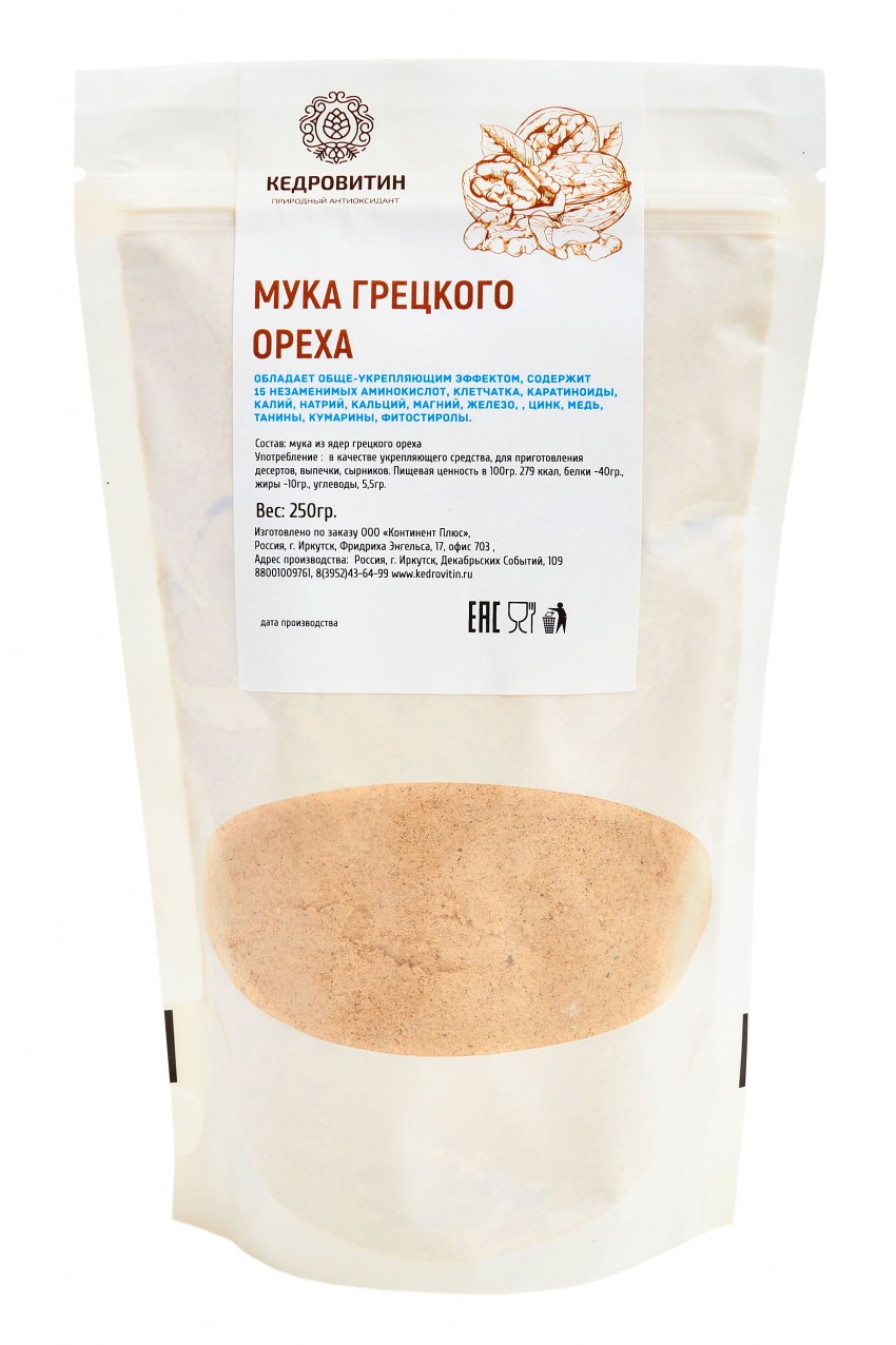 Ореховая мука грецкие