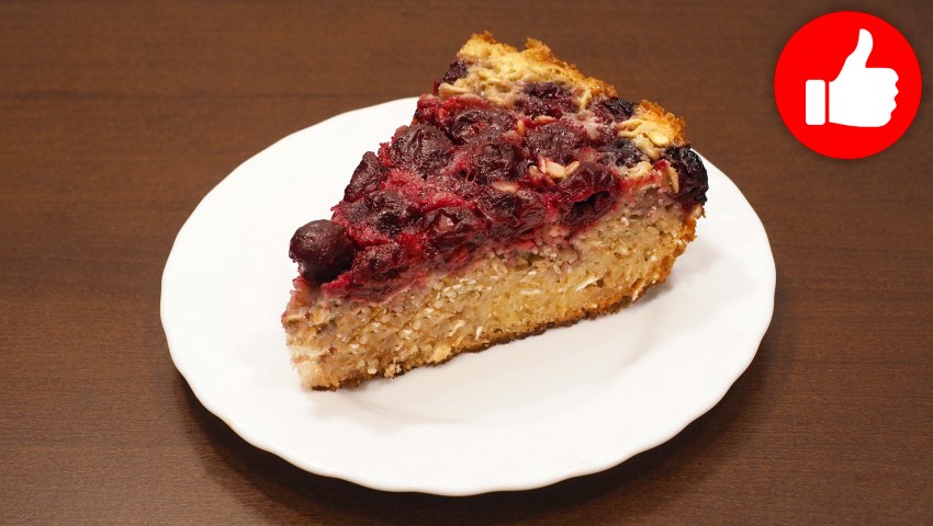 Овсяный пирог с яблоками и изюмом