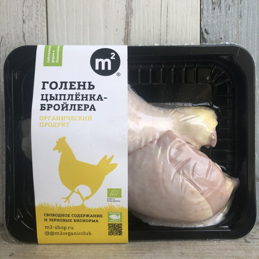 Бедро куриное Алтайский бройлер