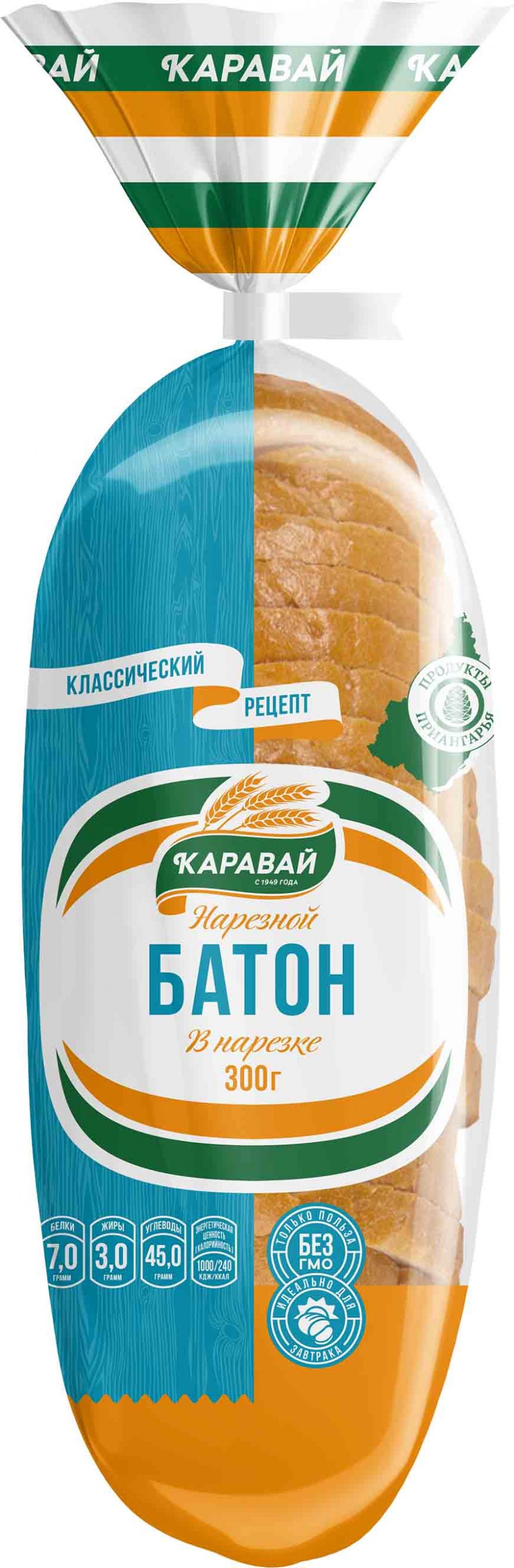 Батон картинка для детей