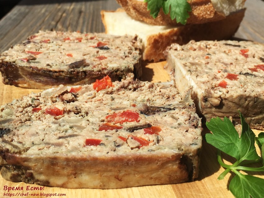 Паштет Terrine террин