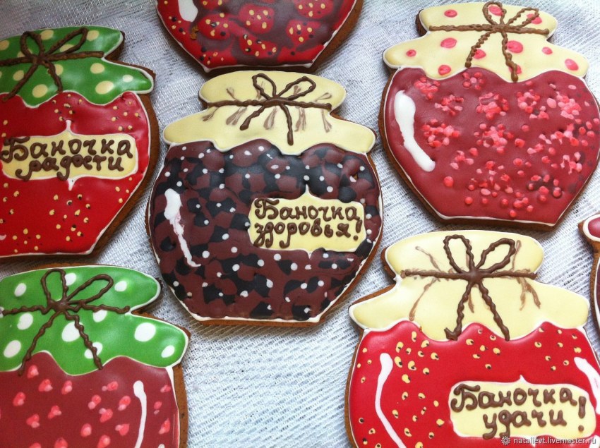 Имбирные пряники баночка варенья
