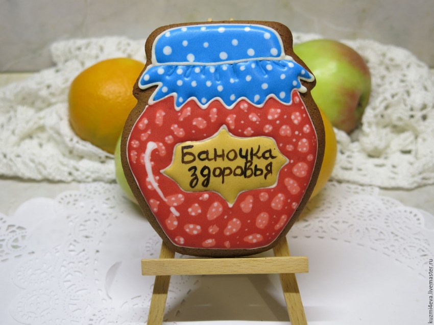 Имбирные пряники баночка варенья