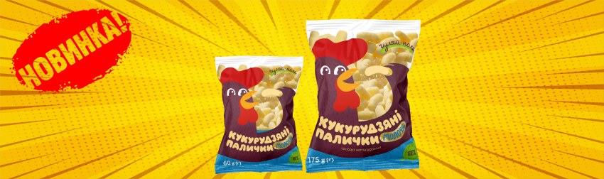 Кукурузные палочки СССР