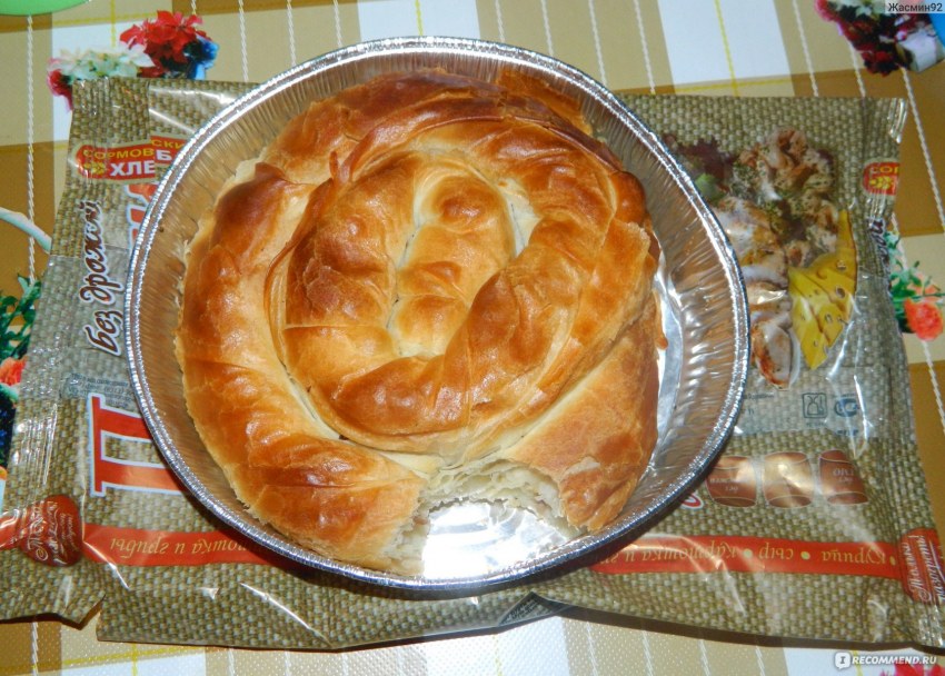 Борек турецкий