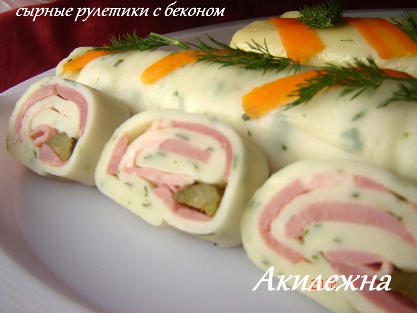 Рулет с семгой