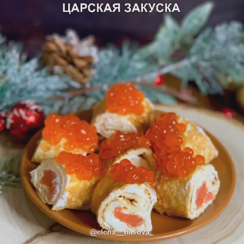 Салат слоеный рулет