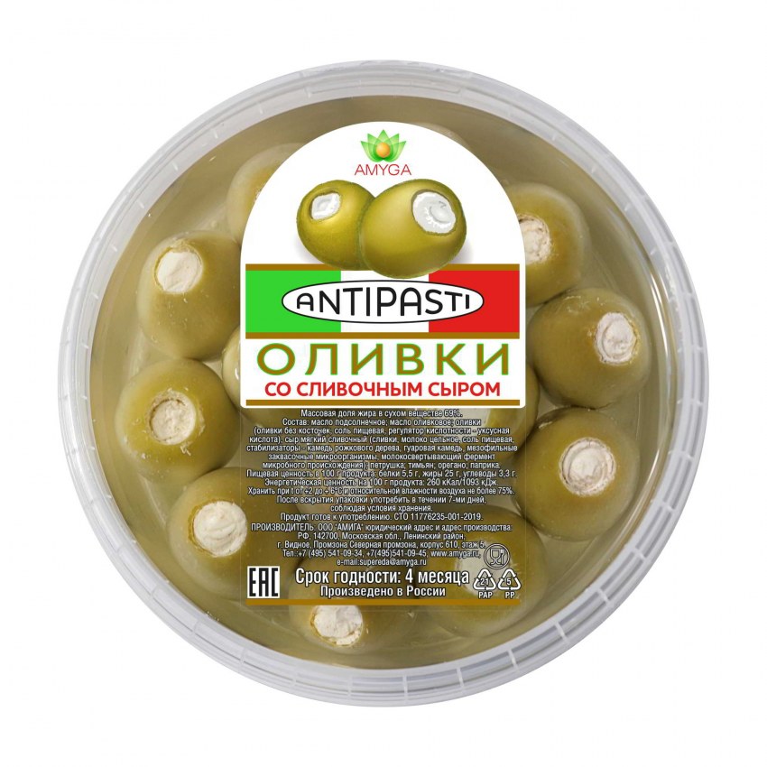 Оливки "амига" со сливочным сыром 250г