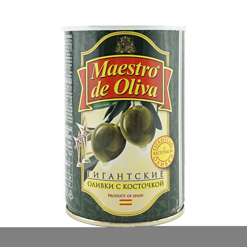 Оливки греко